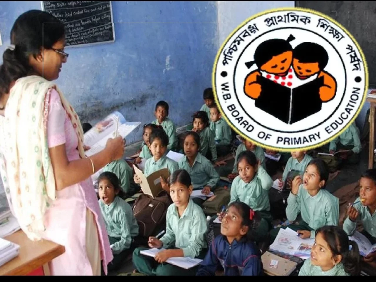 রবিবার প্রাথমিকে শিক্ষক নিয়োগের টেট, কড়া পদক্ষেপ পর্ষদের