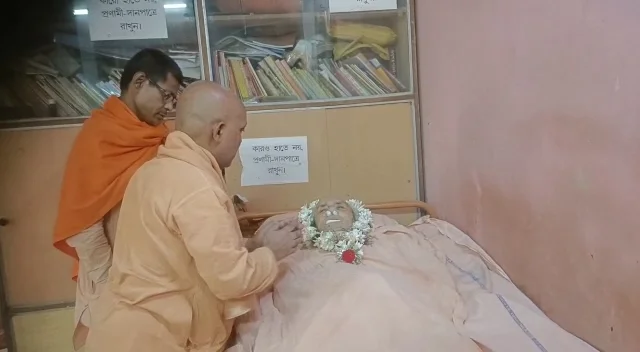 প্রয়াত ভারত সেবাশ্রম সঙ্ঘের সহ সভাপতি