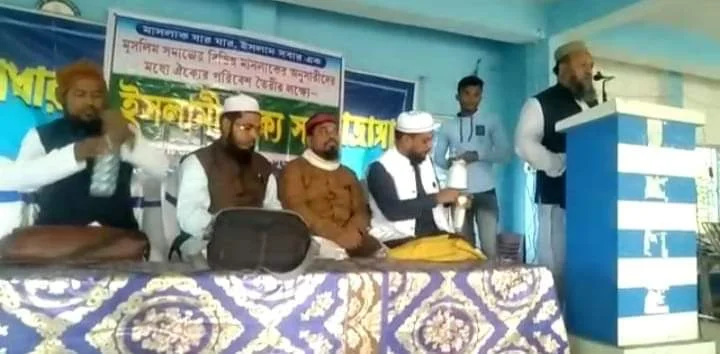 সারের কালোবাজারি রুখতে কৃষকদের বিক্ষোভ