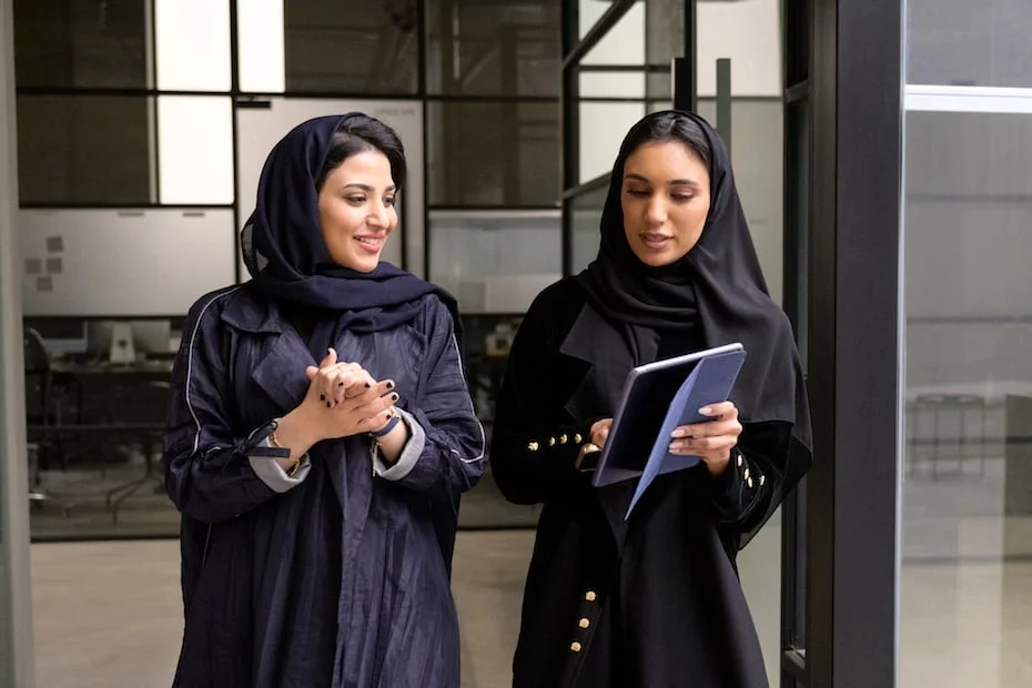 পরীক্ষাকেন্দ্রে ছাত্রীদের আবায়া নিষিদ্ধ করল সউদি