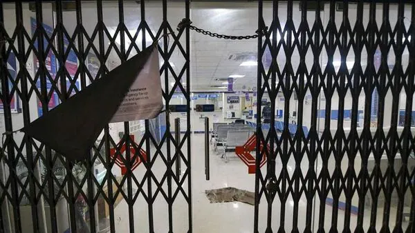 জানুয়ারিতে অর্ধেক মাস বন্ধ থাকবে ব্যাঙ্ক, জেনে নিন কবে কবে