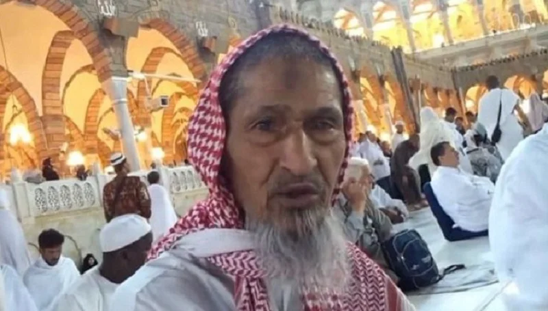 মসজিদুল হারামের সবচেয়ে  প্রবীণ মুসল্লির ইন্তেকাল