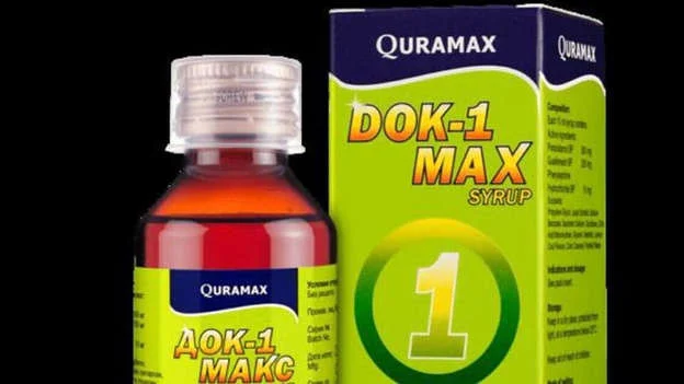 কড়া পদক্ষেপ উত্তরপ্রদেশ সরকারের, শিশু মৃত্যুর ঘটনায় ওষুধ উৎপাদন বন্ধ করল অভিযুক্ত কাশির সিরাপ সংস্থা