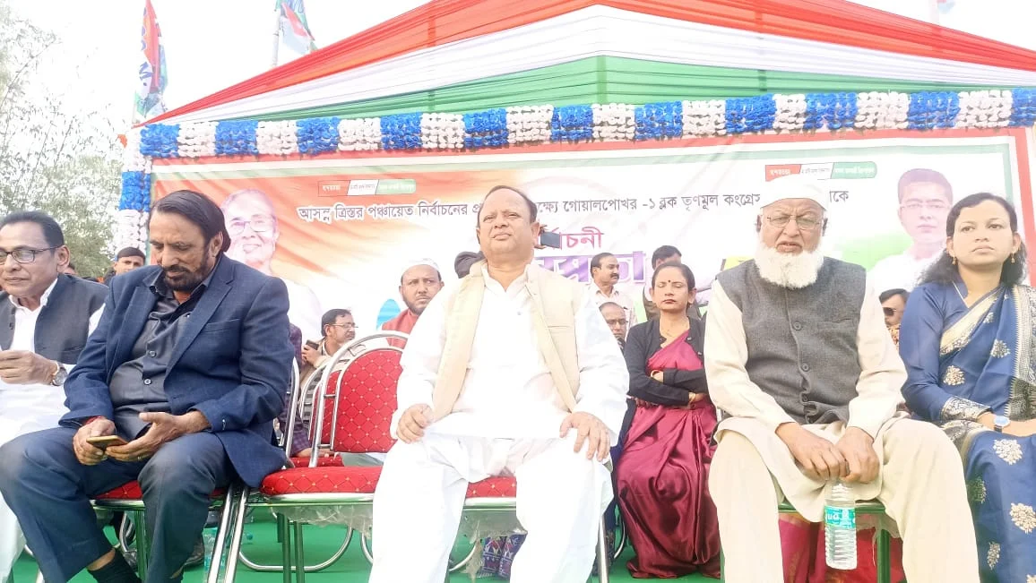 পাখির চোখ উত্তর দিনাজপুর, ত্রিস্তর পঞ্চায়েত নির্বাচনকে ঘিরে বিশাল জনসভা