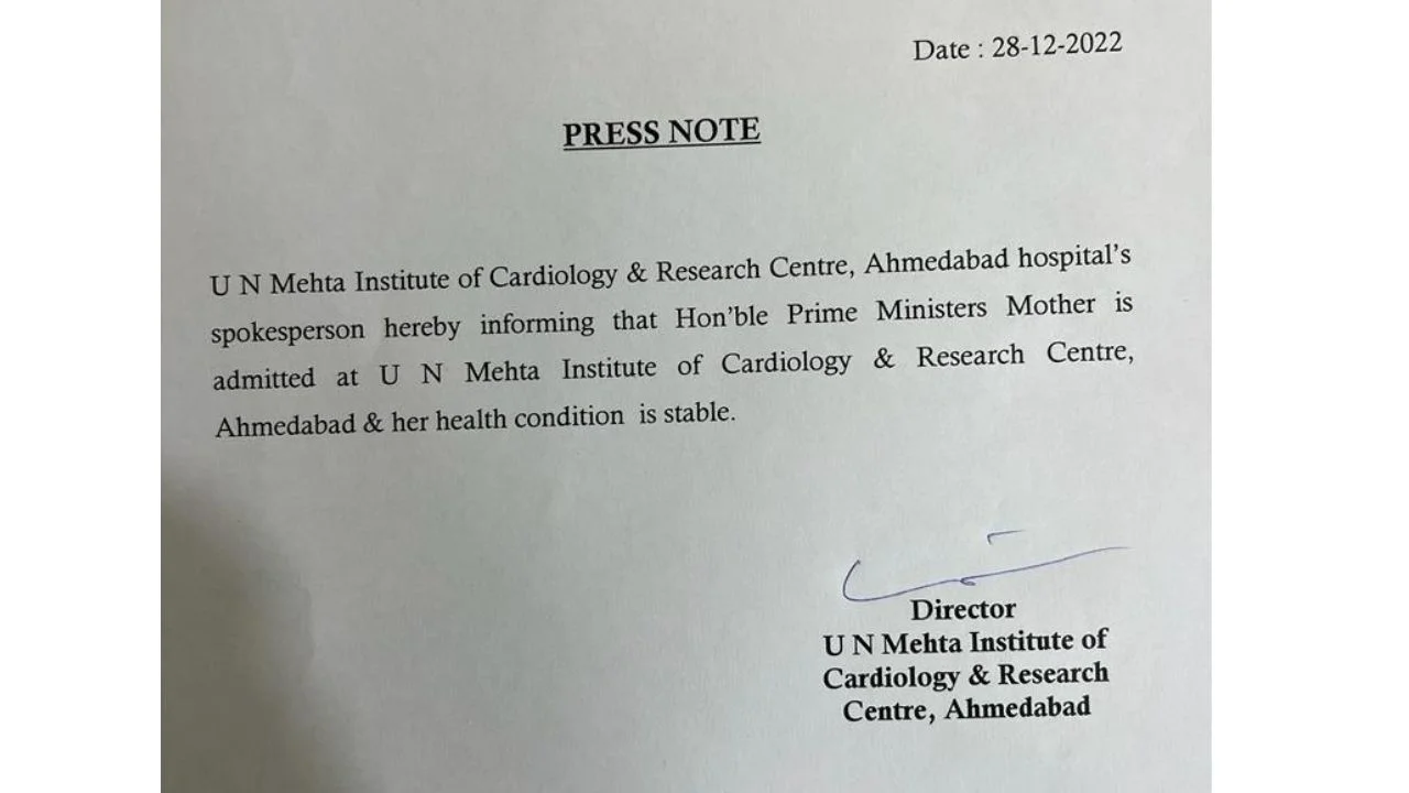 অসুস্থ মাকে দেখতে আহমেদাবাদের হাসপাতালে প্রধানমন্ত্রী মোদি,  আরোগ্য কামনায় একাধিক নেতা মন্ত্রীরা
