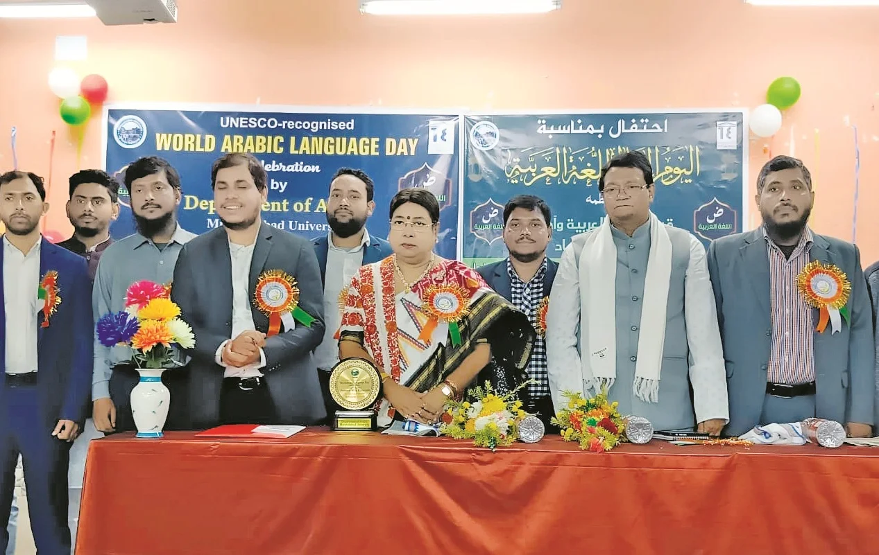 সংযোগের ও জ্ঞান-বিজ্ঞান ভাষা আরবি: ইমরান