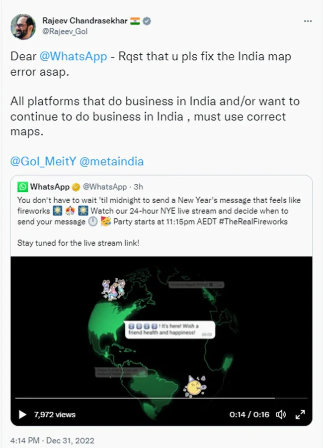  ভারতের বিকৃত মানচিত্র পোস্ট করল হোয়াটসঅ্যাপ, কেন্দ্রীয় প্রতিমন্ত্রীর তীব্র প্রতিবাদের জেরে অবশেষে ডিলিট  