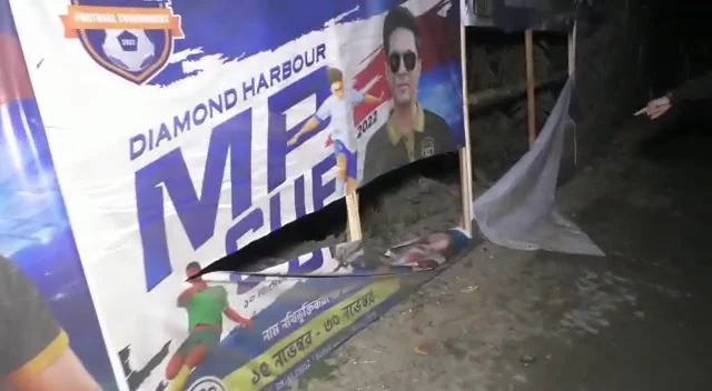  ছেঁড়া হল অভিষেকের পোস্টার, ছেটানো হল থুতু, পানের পিক, গ্রেফতার এক