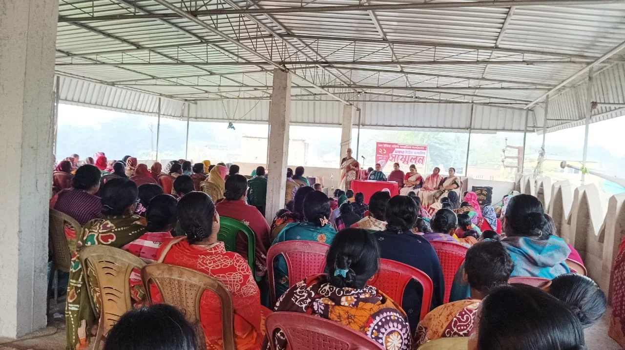 একাধিক বিষয়কে সামনে রেখে জয়নগরে  অল ইন্ডিয়া মহিলা সাংস্কৃতিক সংগঠনের ২য় সম্মেলন অনুষ্ঠিত হল