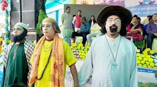 খাল-বিল, চুনো মাছ, পিঠেপুলি বিষয়ক উৎসব ,উজ্জীবিত প্রাণীপালকরা