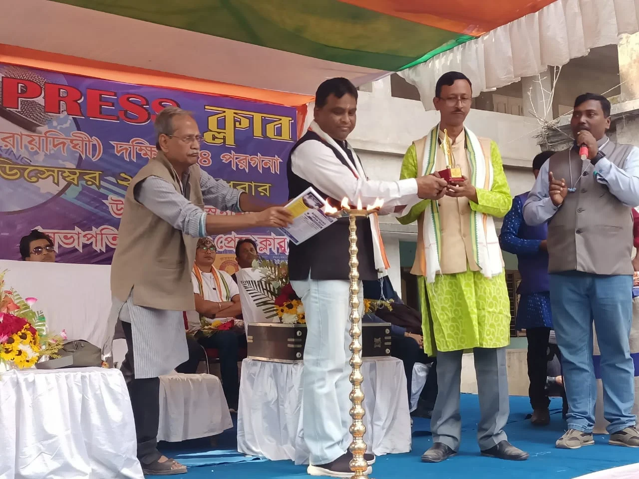 রায়দীঘিতে সুন্দরবন প্রেস ক্লাবের শুভ সূচনা হলো বুধবার