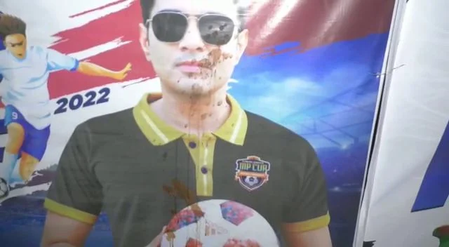  ছেঁড়া হল অভিষেকের পোস্টার, ছেটানো হল থুতু, পানের পিক, গ্রেফতার এক