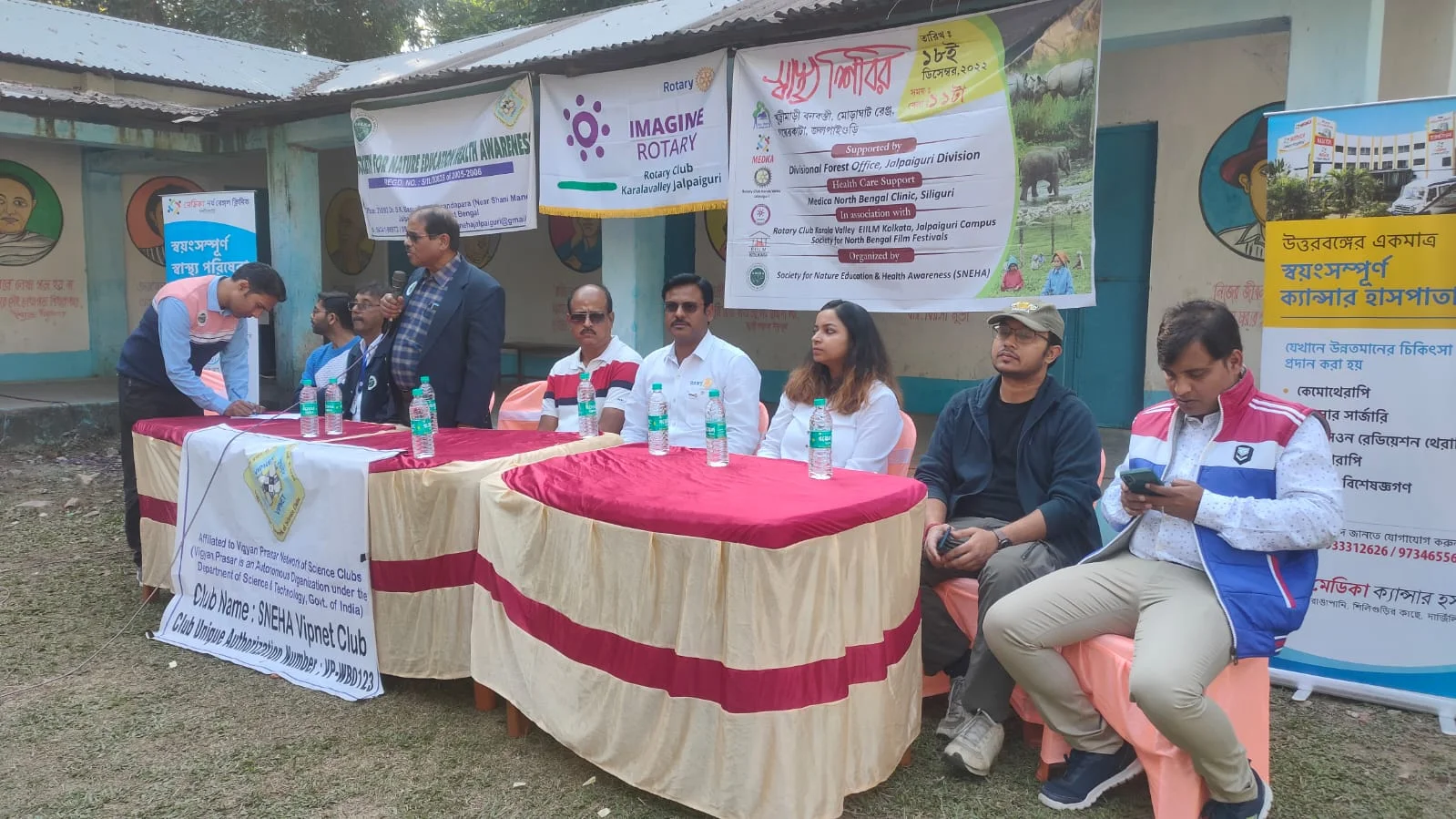 স্বেচ্ছাসেবী সংস্থা ও বন দফতরের উদ্যোগে বনবস্তিতে স্বাস্থ্য শিবির