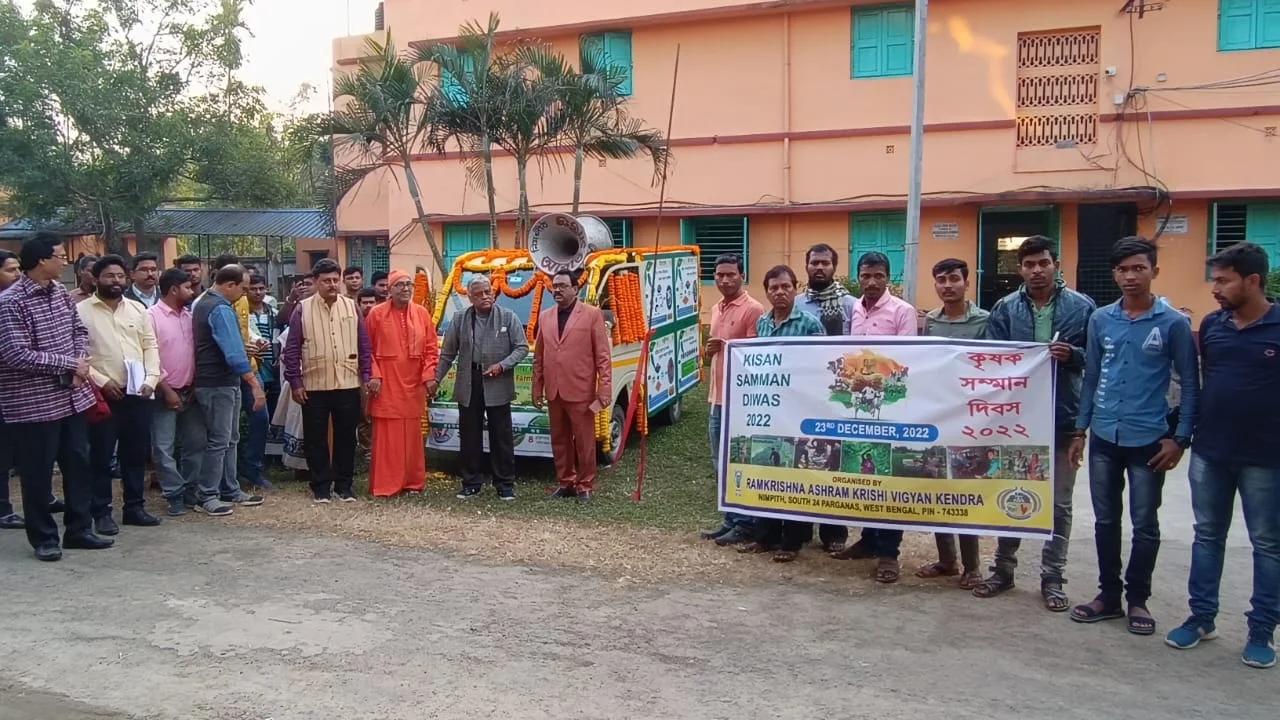 কৃষক দিবস পালন করা হলো শুক্রবার নিমপীঠ কৃষি বিজ্ঞান কেন্দ্রে