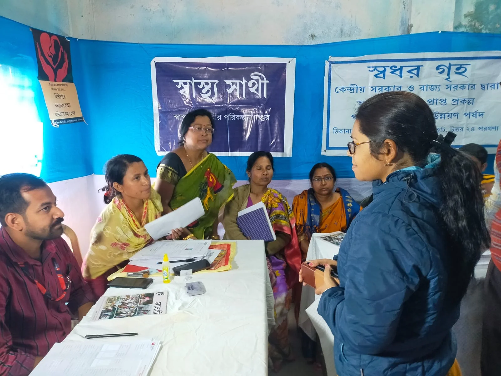 রাজারহাটে বিশেষভাবে সক্ষমদের হোমে দুয়ারে সরকার ক্যাম্প