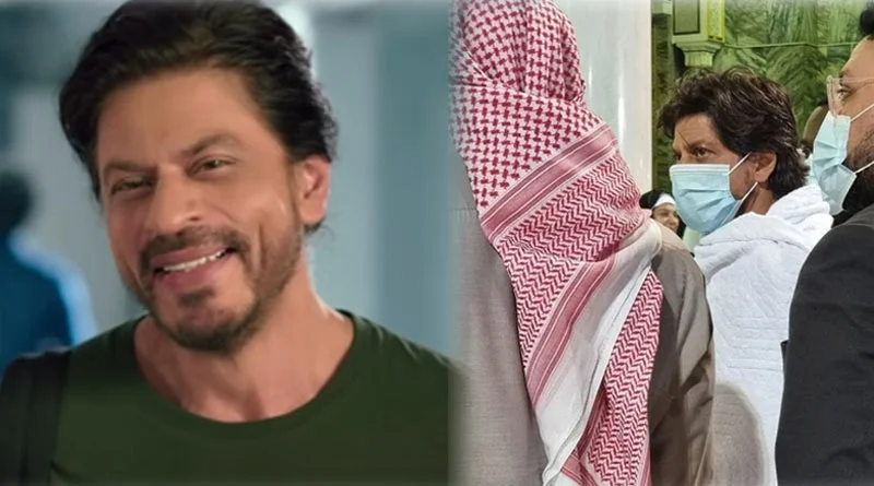 শুটিং শেষে ওমরাহ পালন শাহরুখ খানের, ‘আল্লাহ্‌ কবুল করুক’ মন্তব্য অনুরাগীদের    