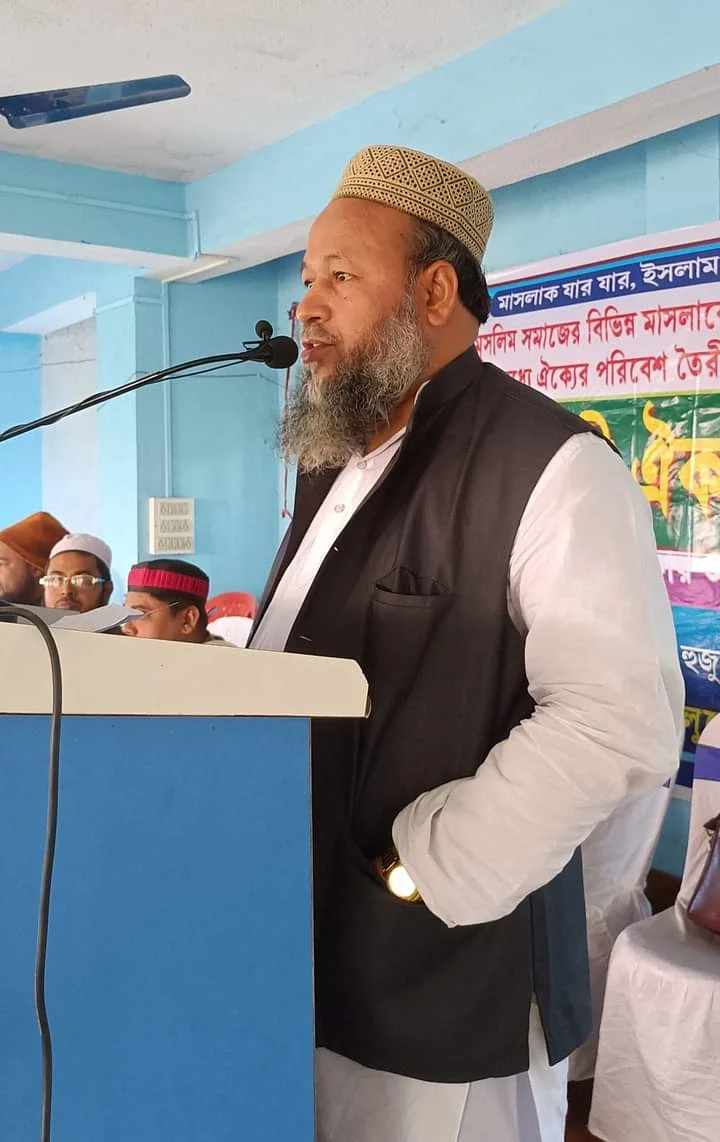 উলুবেড়িয়ার ইসলামী ঐক্য সভা থেকে ঐক্যের পথে চলার ডাক