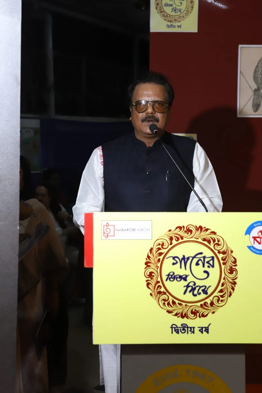 গানের ভিতর দিয়ে দ্বিতীয় বর্ষের শুভ সূচনা