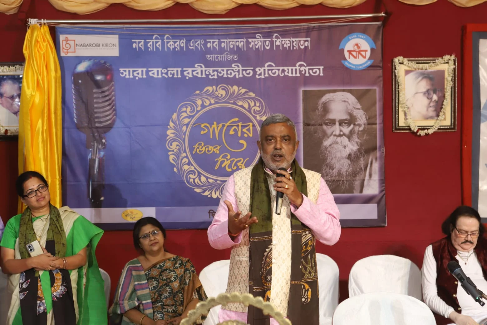 গানের ভিতর দিয়ে দ্বিতীয় বর্ষের শুভ সূচনা
