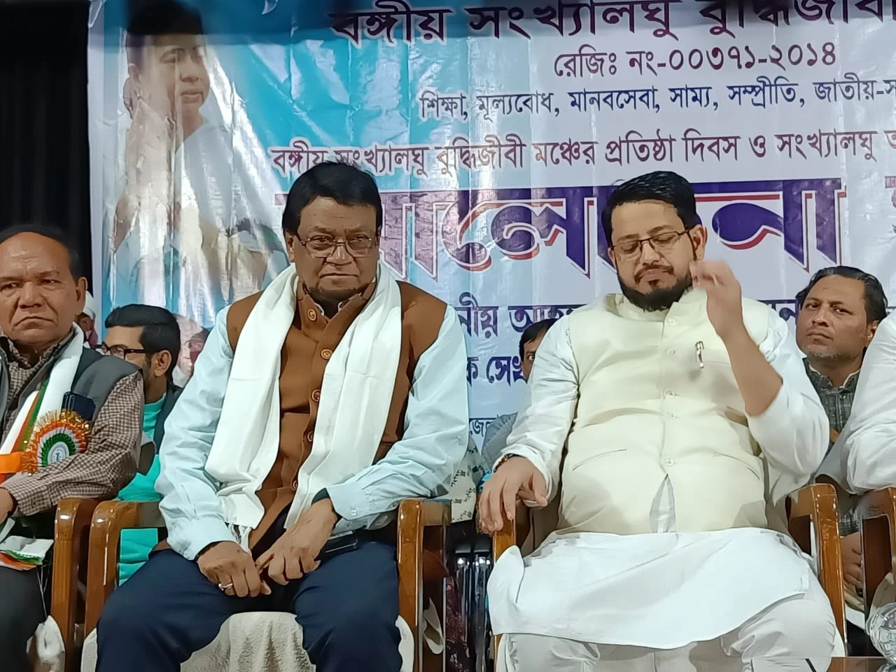 'সংবিধানকে যেকোনও মূল্যে রক্ষা করতে হবে', সংখ্যালঘু দিবসের অনুষ্ঠানে বললেন ইমরান ও ওয়ায়েজুল