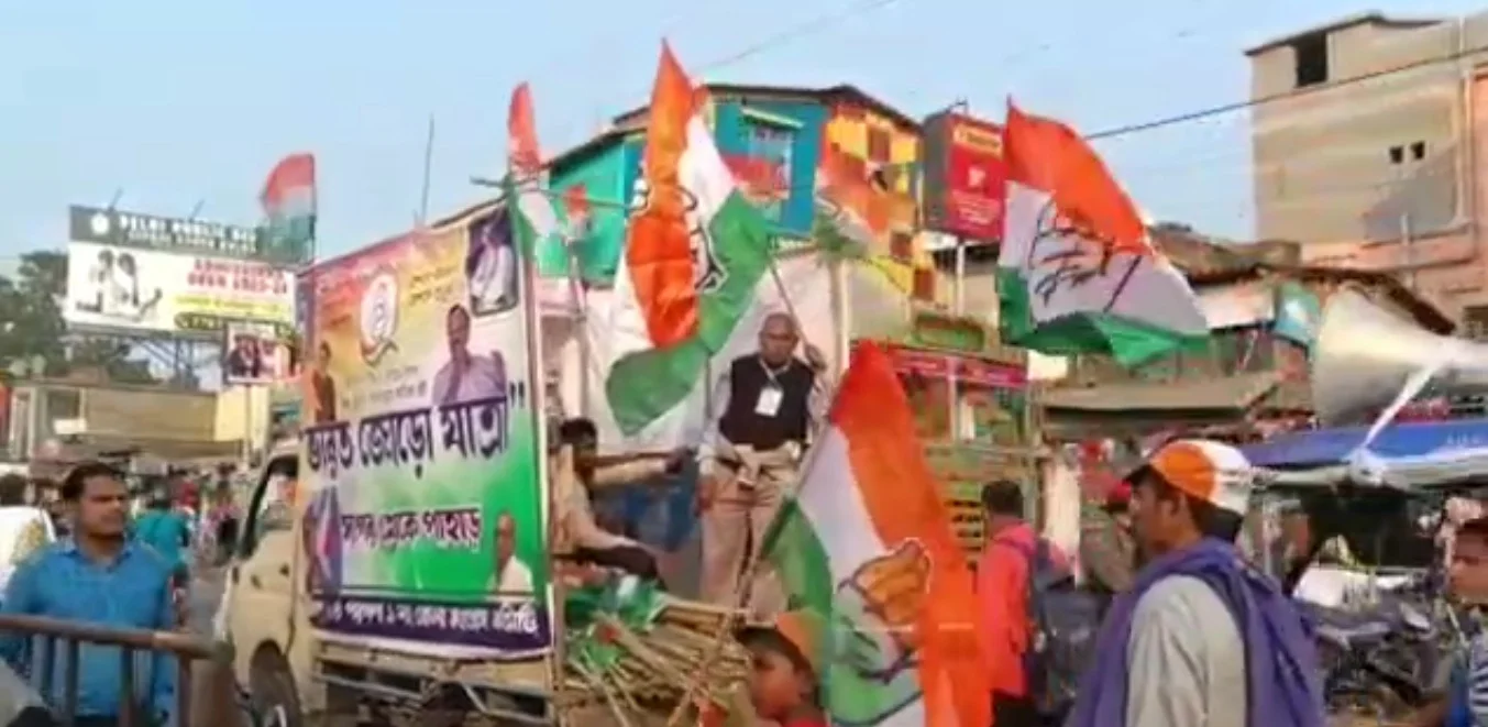 ভারত জোড়ো যাত্রার মিছিল পৌঁছাল ডায়মন্ড হারবারের কপাটহাটে