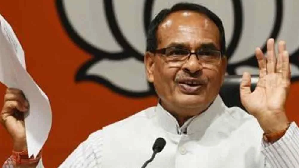 এবার থেকে  রাজ্যের সব স্কুলেই দেওয়া হবে রামায়ণ ও গীতার পাঠ মন্তব্য মধ্যপ্রদেশের মুখ্যমন্ত্রী শিবরাজ সিং চৌহান