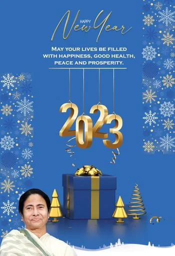 দেশবাসীকে নতুন বছরের শুভেচ্ছা জানালেন রাষ্ট্রপতি, প্রধানমন্ত্রী, মুখ্যমন্ত্রী