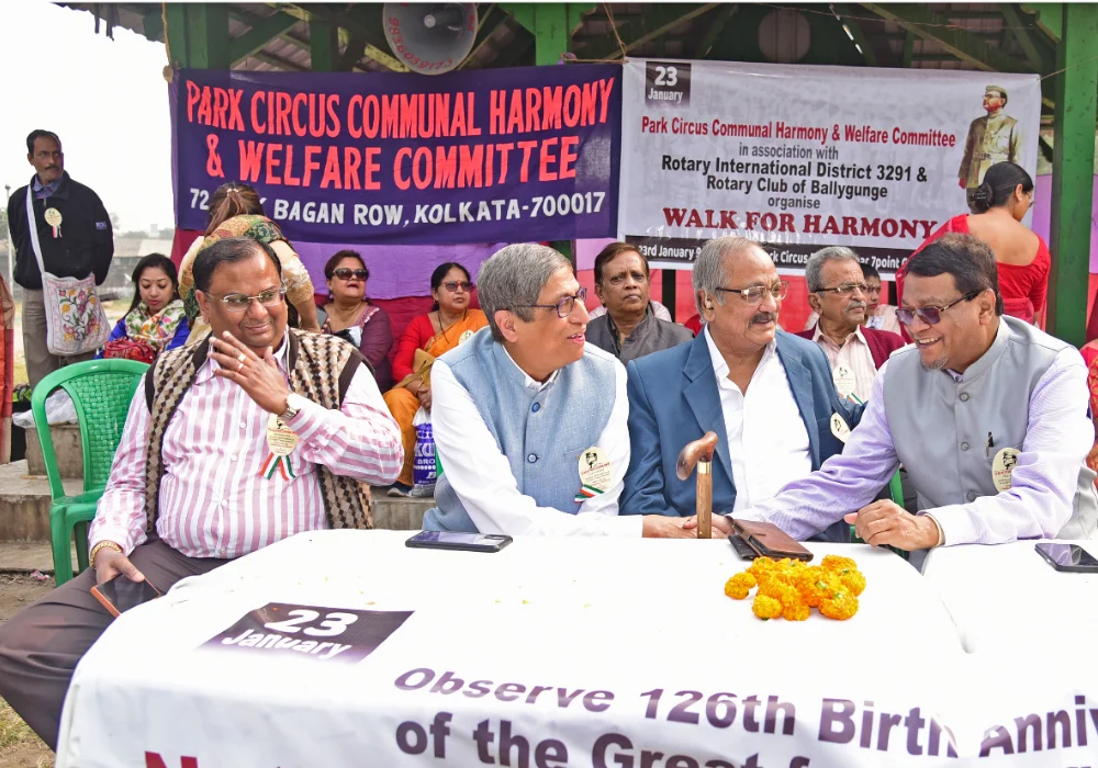 পার্ক সার্কাস কমিউন্যাল হারমোনি অ্যান্ড ওয়েলফেয়ার কমিটির উদ্যোগে নেতাজি  সুভাষ চন্দ্র বসুর ১২৬ তম জন্মবার্ষিকী পালন