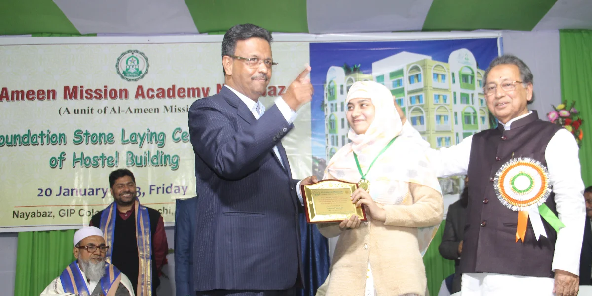 আমরা যে স্বপ্ন দেখেছিলাম, আল-আমীন মিশন তা পূরণ করছে: ফিরহাদ হাকিম