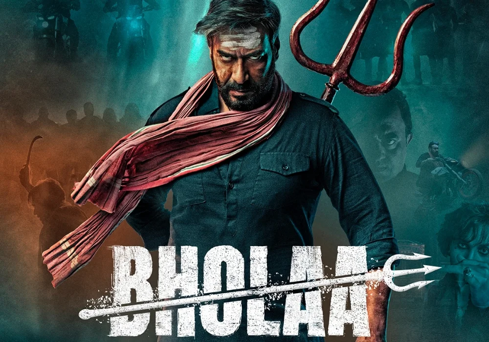 অজয় দেবগনের ভোলার দ্বিতীয় টিজার ২৪ জানুয়ারি মুক্তি পাবে