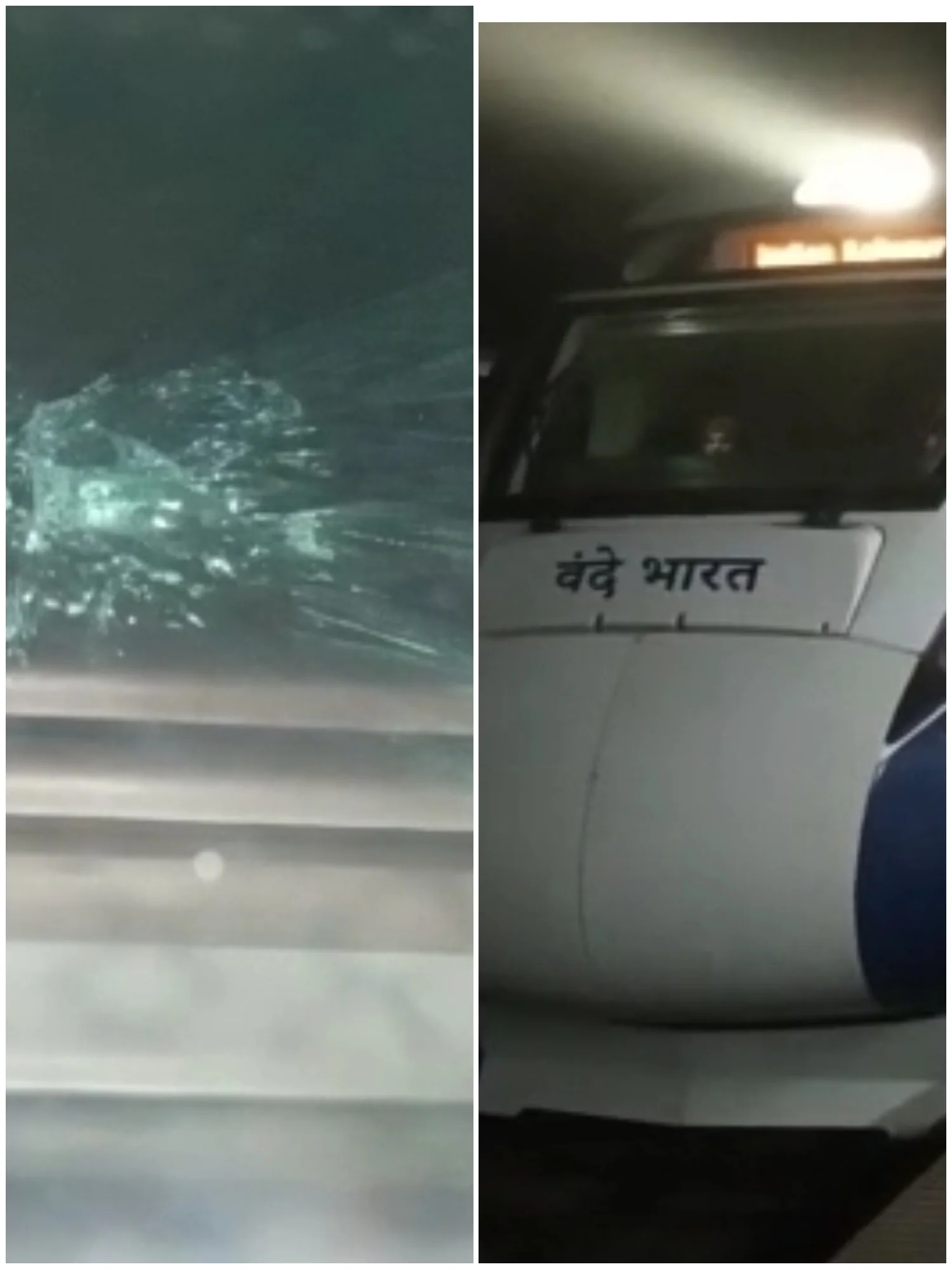 আবারও বন্দে ভারত এক্সপ্রেস লক্ষ্য করে পাথর ছোঁড়ার অভিযোগ