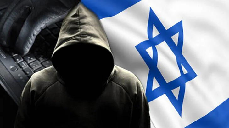 মোসাদের ২৩ সদস্য ইরানে গ্রেফতার