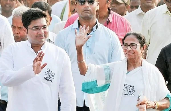 পাখির চোখ পঞ্চায়েত, মমতা -অভিষেকের নেতৃত্বে আজ সাড়ে এগারোটা থেকে তৃণমূলের সাংগঠনিক বৈঠক