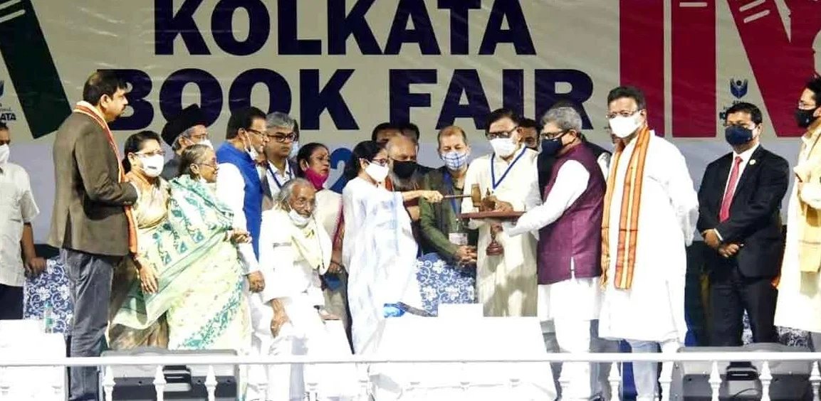 ৩০ জানুয়ারি দুপুর ২টায় বইমেলার উদ্বোধন করবেন মুখ্যমন্ত্রী, এবছর স্টলের সংখ্যা ৯০০'র বেশি