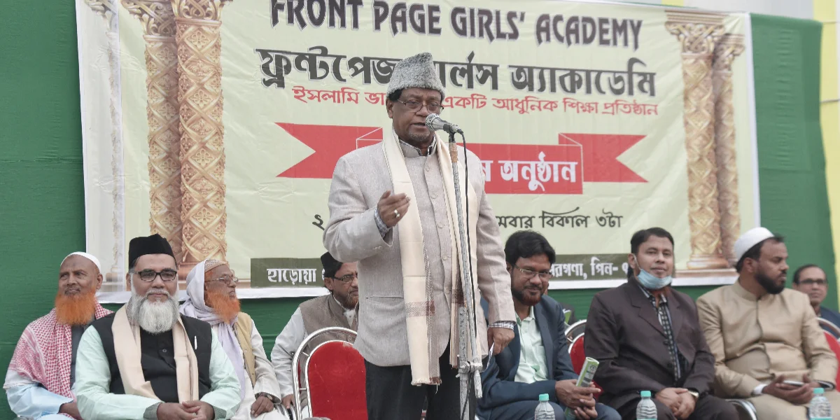 নারী শিক্ষাই প্রকৃত অর্থে মুসলিম সমাজকে এগিয়ে নিয়ে যাবে: ইমরান