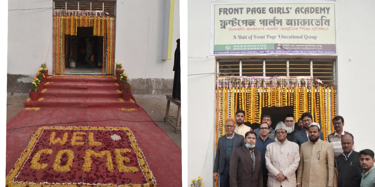 নারী শিক্ষাই প্রকৃত অর্থে মুসলিম সমাজকে এগিয়ে নিয়ে যাবে: ইমরান