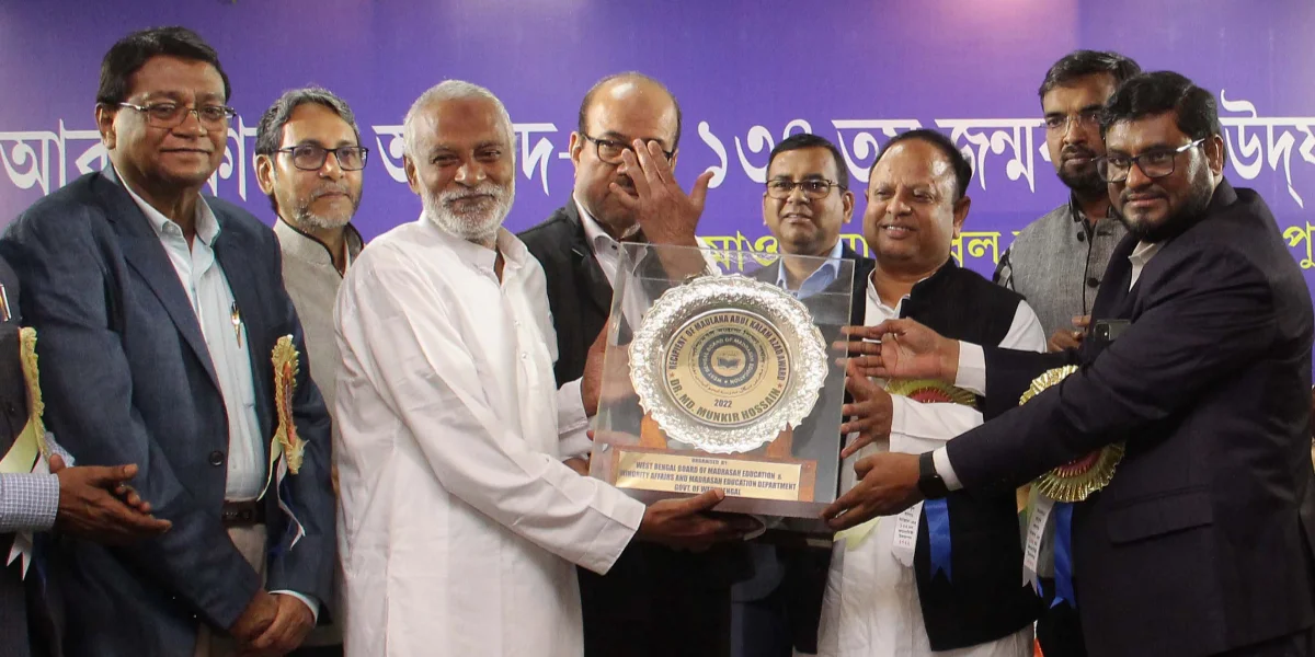 টাকা দিয়ে যে শিক্ষা কেনা যায়, তা মানুষ তৈরি করতে পারে না: ড. মুনকির