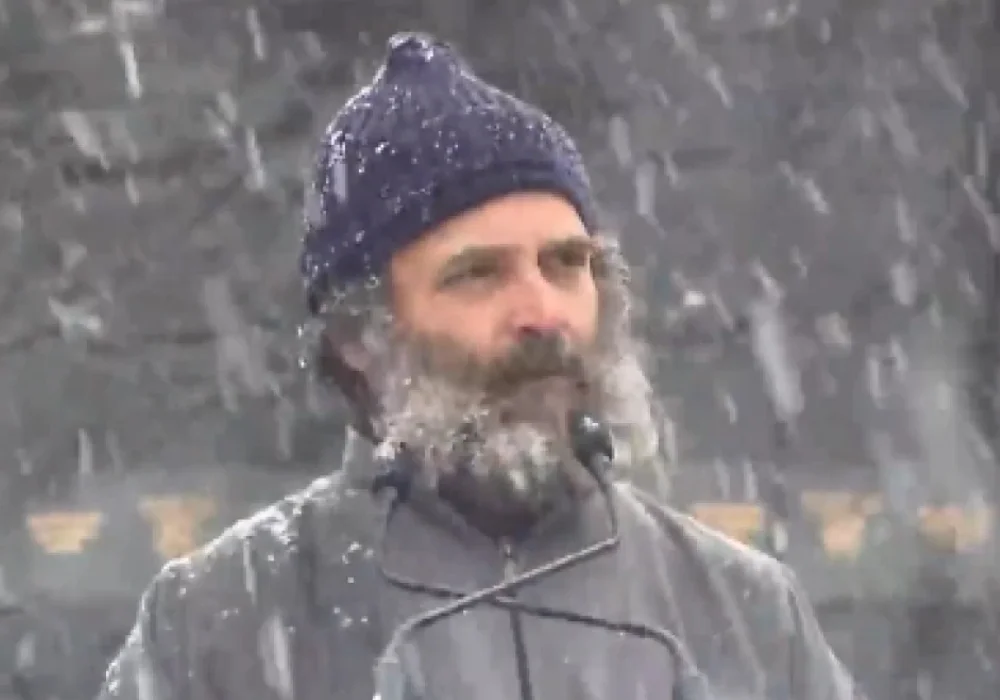 শ্রীনগরে প্রবল তুষারপাতের মধ্যে আনুষ্ঠানিকভাবে সমাপ্ত কংগ্রেসের ভারত জোড়ো যাত্রা, যোগ দিল না তৃণমূল কংগ্রেস সহ আরও দুই দল