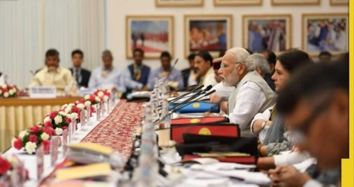 কেন্দ্রীয় বাজেটের প্রস্তুতি নিয়ে নীতি আয়োগের বৈঠক প্রধানমন্ত্রীর