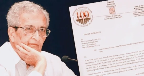 অমর্ত‍্য সেনকে অধিকৃত জায়গা ফেরত দিতে চিঠি দিল বিশ্বভারতী