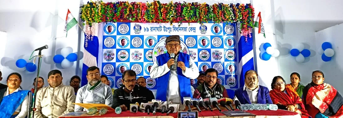 রানাঘাট উত্তর-পূর্ব বিধানসভা কেন্দ্রে 'দিদির সুরক্ষা কবচ' কর্মসূচি সমীর পোদ্দারের