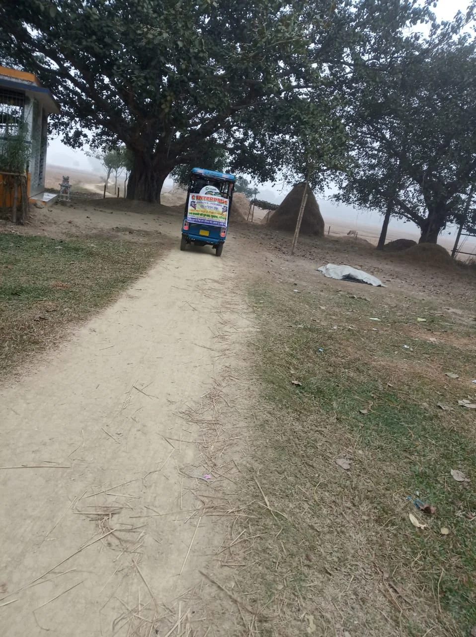 স্বাধীনতার ৭৬ বছর পরেও রাস্তার অভাবে নিত্য সমস্যায় জেরবার গ্রামবাসীরা