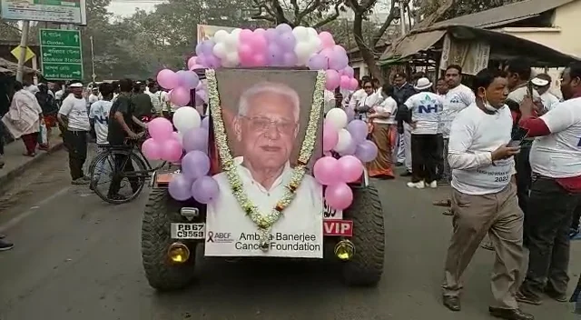 ক্যানসার সচেতনতায় পদযাত্রা হলো হাওড়ায়