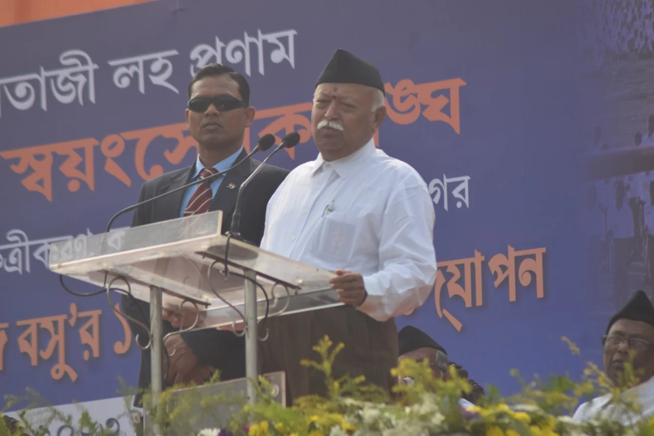 নেতাজির আদর্শকেই অনুসরণ করে এগোচ্ছে আরএসএস, শহিদ মিনারের সভা থেকে বার্তা দিলেন সংঘ প্রধান মোহন ভাগবত