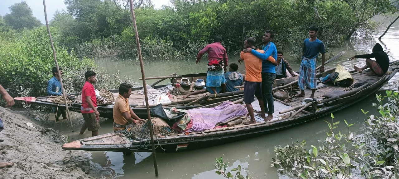 কুলতলিতে ফের  বাঘের কামড়ে মৃত্যু এক মৎস্যজীবির