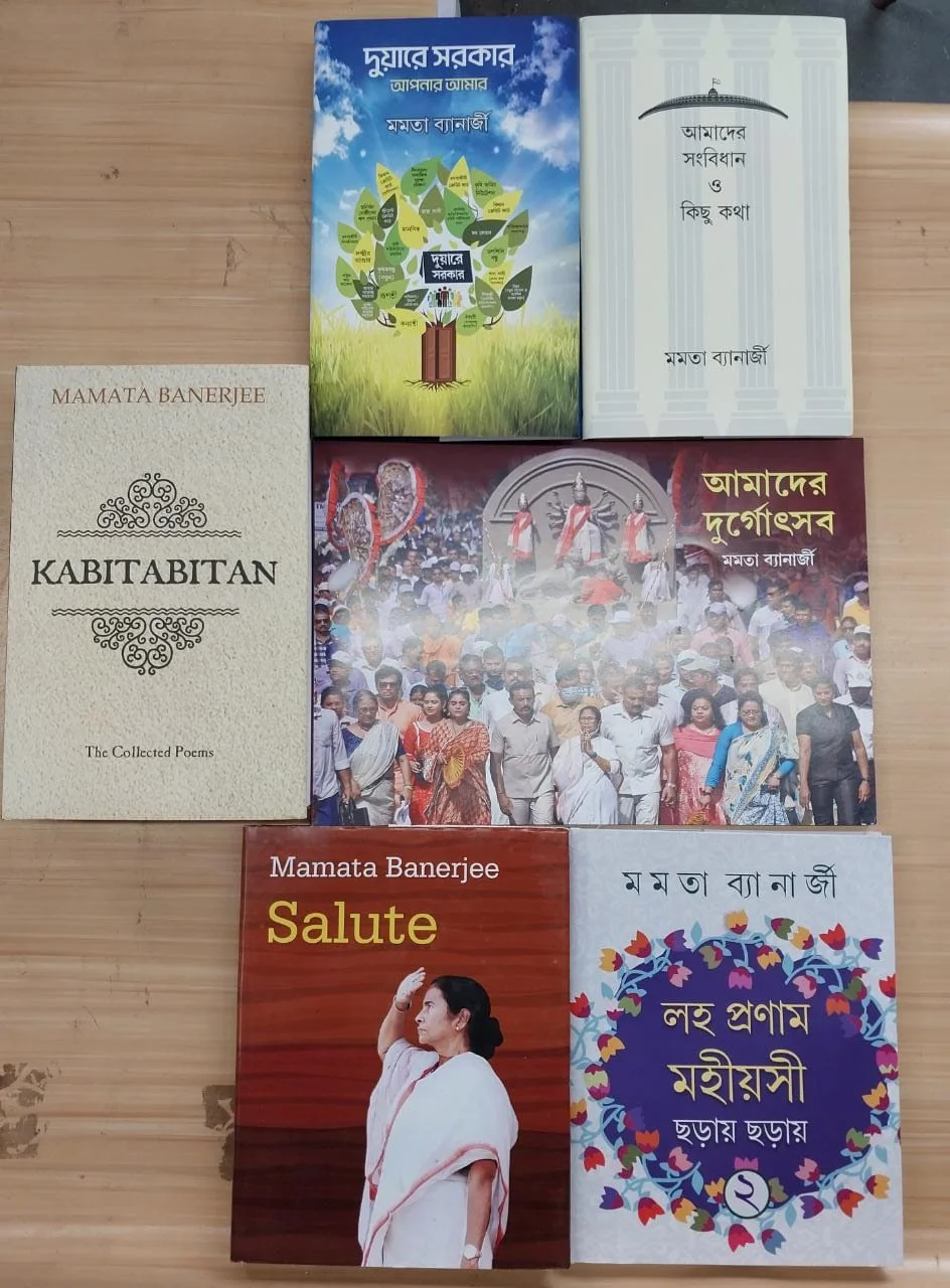 এবছরে বইমেলায় প্রকাশিত হল মুখ্যমন্ত্রীর নতুন ৬টি বই