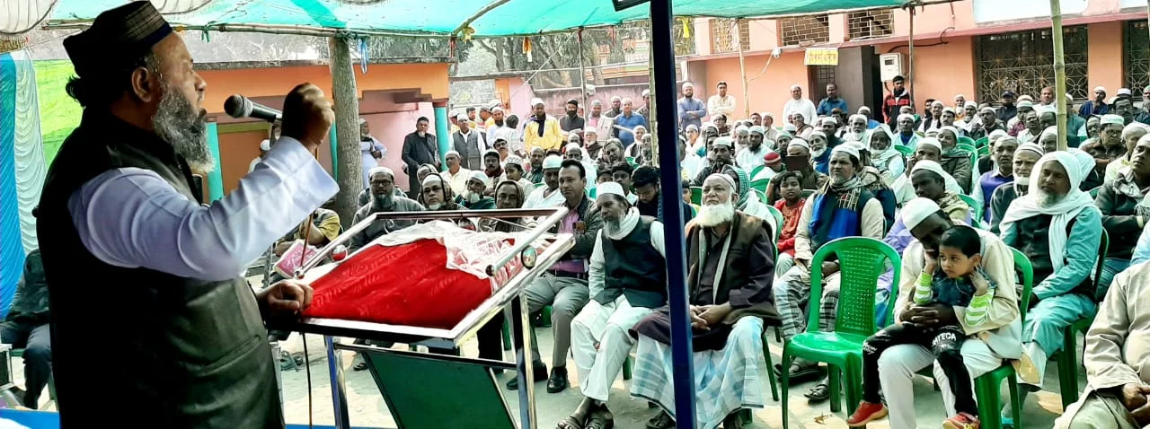 স্বরূপনগর ইসলামিয়া পাঠাগারের ৪১তম বার্ষিক  সভা থেকে ইসলামি ঐক্যের ডাক