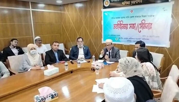 ঢাকায় জমজমের পানি বিক্রি বন্ধের নির্দেশ