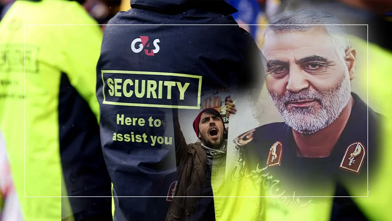 সোলেইমানি ও মুহান্দিস হত্যাকাণ্ডে ট্রাম্পের বিরুদ্ধে গ্রেফতারি পরোয়ানা জারি করল ইরাক