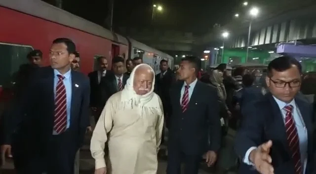 ভোরবেলা পা রাখলেন হাওড়ায়,৬ দিনের কলকাতা সফরে সঙ্ঘপ্রধান মোহন ভাগবত